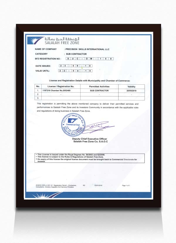 SALALAH FREE ZONE REGISTRATION